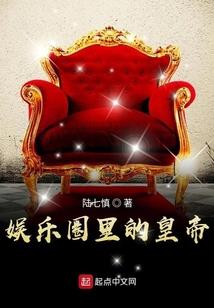 49门宴会
