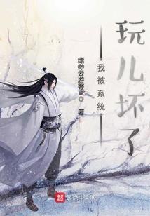 我有一尊万界轮