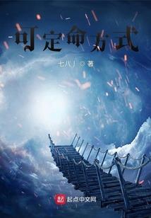 百世浮屠