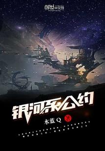 御剑天虹