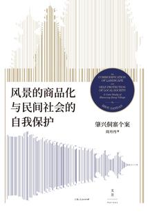 从超时空相亲开始的两界穿梭