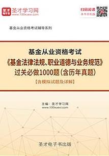 霓虹空城不是计