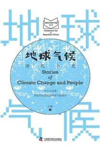 分手后，美女总裁找我闪婚