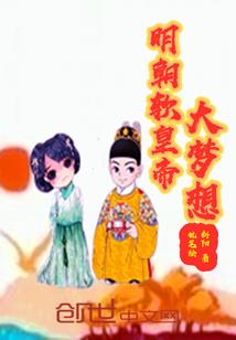 天珠地灭
