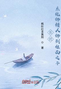 血月印苍穹
