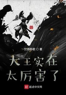 三年单身五年当狗
