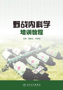 我要成为终极