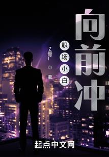 湘水路