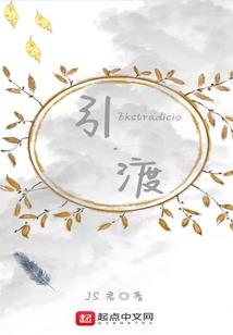 顶峰ZT