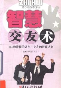 小黄鸭