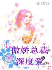 不二梦王