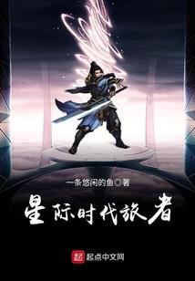 我的航海日志
