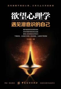 重生之带上首长走复仇路