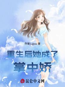 弑魔斩神