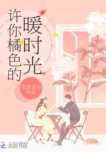 你的名字叫故乡