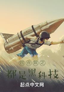 竺妍改