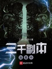 神武碎虚