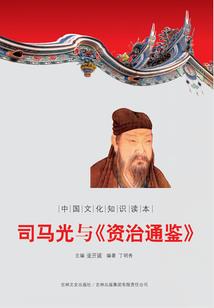 门萨