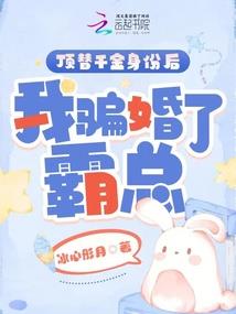雪域影杀