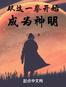 勤劳