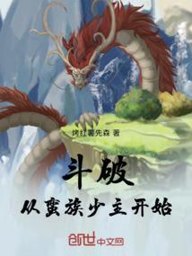 寻棺点藏