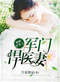 自然漩涡