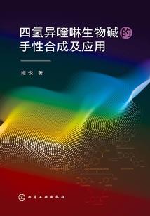 东方有多黑