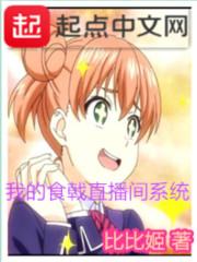 炫彩元素