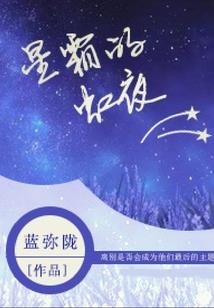 厉害了，我的BOSS大人