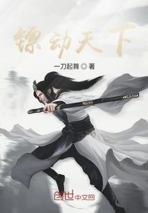 灰姑娘的爱与哀愁