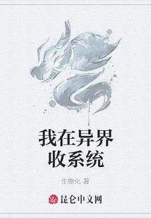 眼泪别忧郁