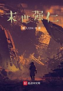 虚空魔少