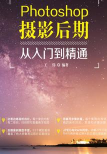 一只狐妖的回忆