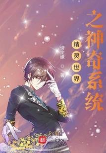 以万法开道