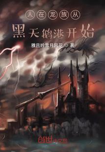 拈花指月