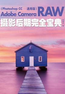 强势少女：华丽归来