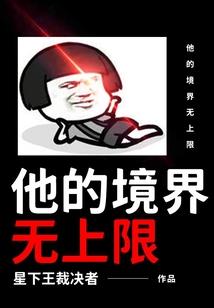 一晌缱绻情两生