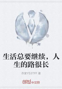 克系治疗从主神空间开始