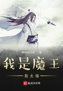 星斗奇缘