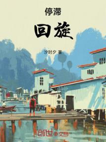 自是西风袅袅秋