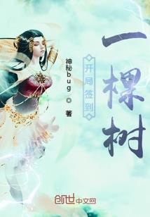 至尊剑魔