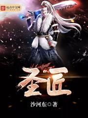绝不止四年
