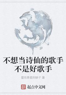 都市战神医婿