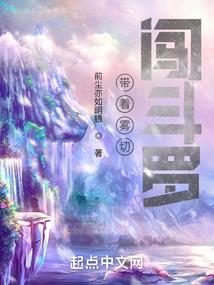 玄游录