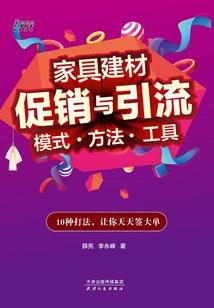 古总，你安分点(合作)