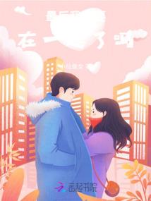 世界这么大，我想出去走走
