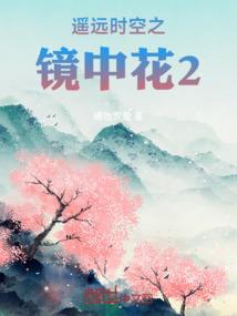 次元打手群：从漫威开始打爆诸天