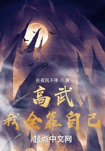 重生系列我宠你