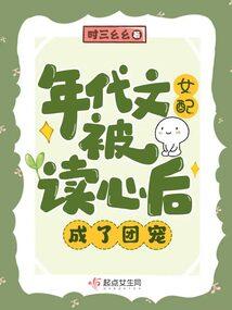 逢魔降临美漫