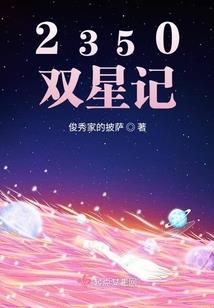 扶我起来，我还能喝